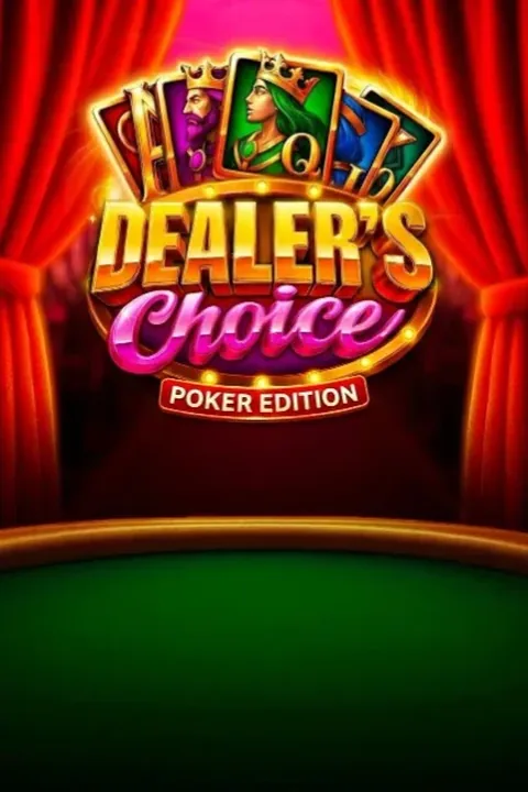 Cosmic reel 18